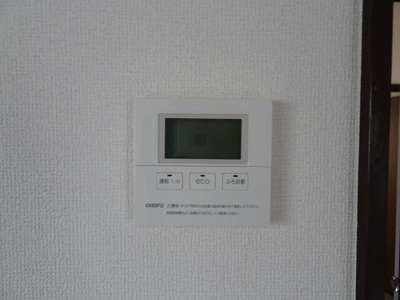 【設備】 | 山口邸（関下）