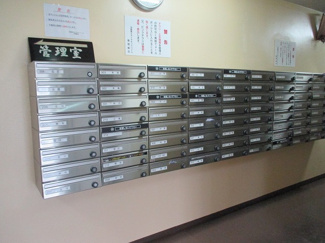 【その他共用部分】 | 集合ポスト