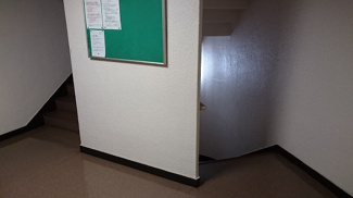 【その他共用部分】 | 階段