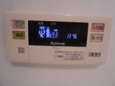 【設備】 | グランカーサ両国壱番館