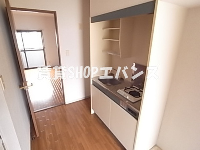  | コームズシブヤ