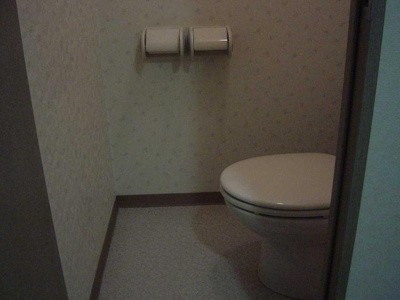 【トイレ】 | メゾン・ド・ファミーユ | トイレ