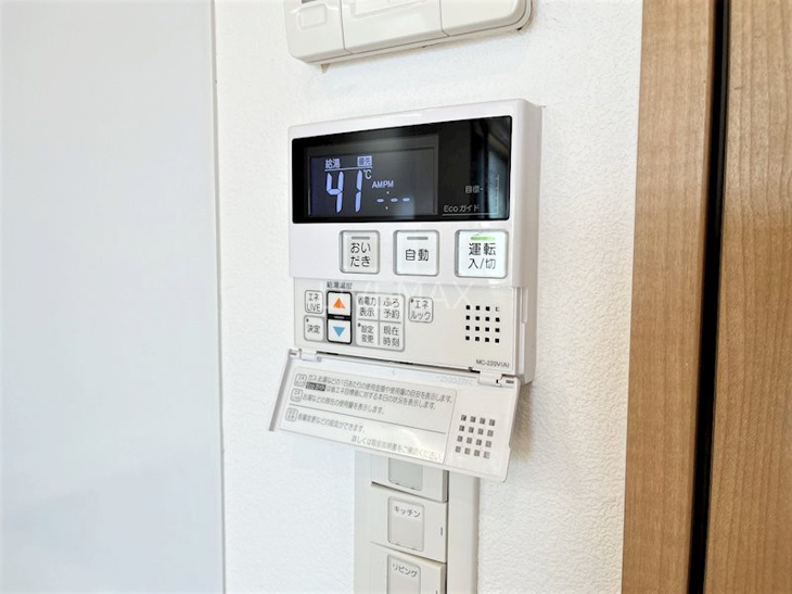 【設備】Casa Lucia（カーサルチア） 