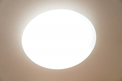 【設備】 | アメニティ大巌寺