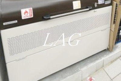 【その他】 | キャメル八王子北野町