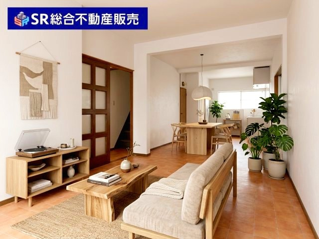 花園東町3丁目中古戸建
