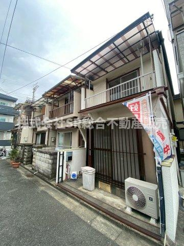 花園東町3丁目中古戸建の前面道路含む現地写真|ご安心の内容、ご納得の価格でリフォームプランもご提案させて頂きます