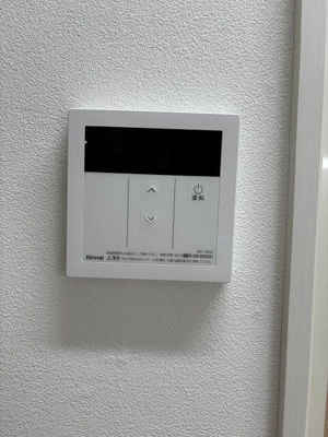 【設備】 | ヴェルテ落合