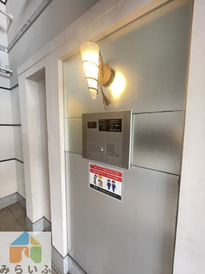 【セキュリティ】 | AHビル