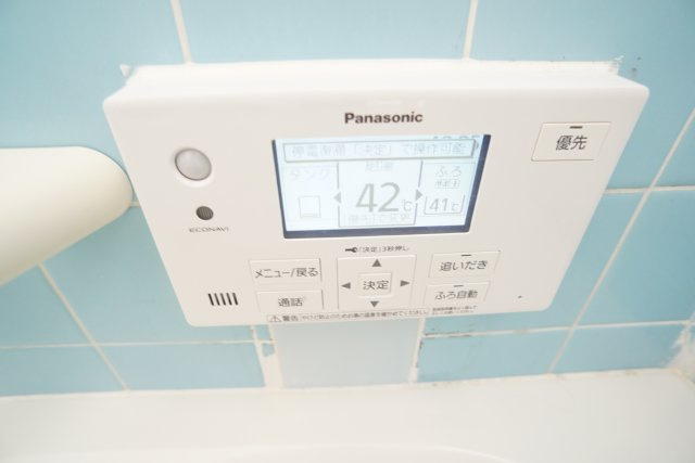 安倉中2丁目連棟の設備