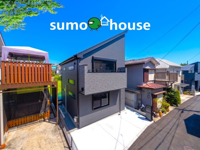 新築デザイナーズ分譲住宅限定1棟　開放的なシーリングファンのある家　～東有馬2丁目～の前面道路含む現地写真|前面道路含む現地写真です