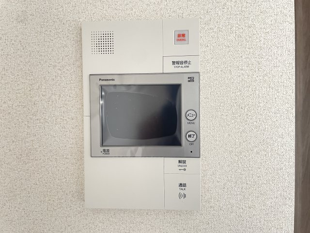 【セキュリティ】 | プレサンス桜川グロワール