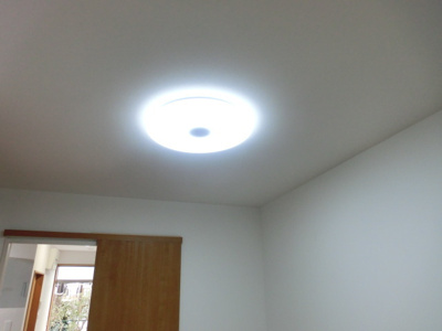 【居間・リビング】 | ホワイティ志田