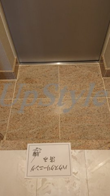 【玄関】 | マキシヴ西新井