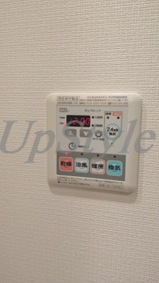 【設備】 | マキシヴ西新井