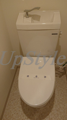 【トイレ】 | マキシヴ西新井