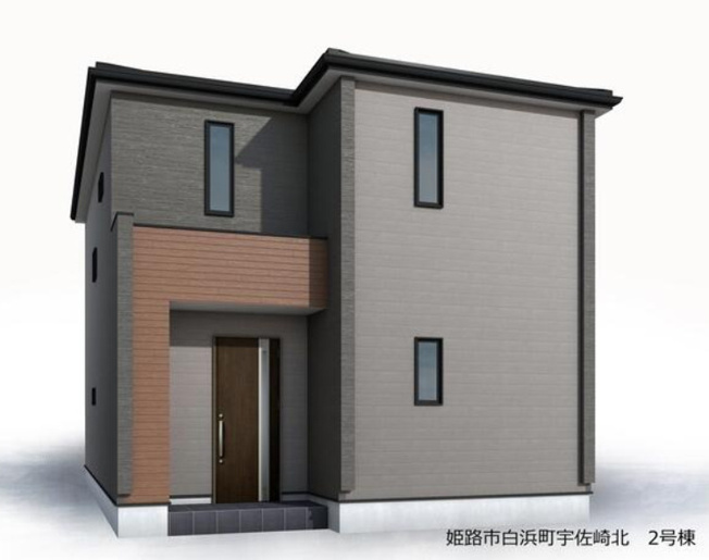 【外観パース】 | 姫路市白浜町宇佐崎北（全4棟）2号棟