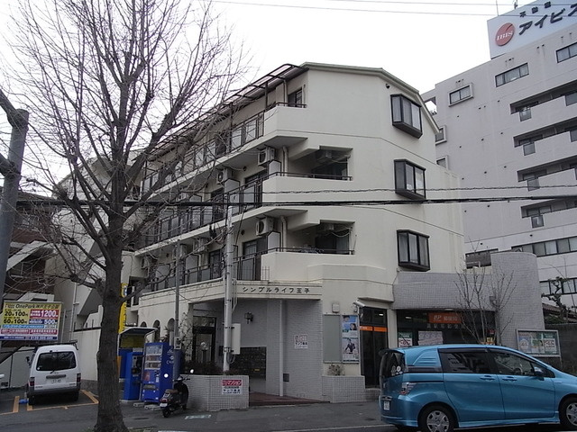 シンプルライフ王子の外観