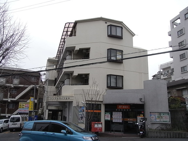 シンプルライフ王子の外観