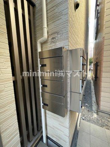 GRANDIR玉出のその他共用部分