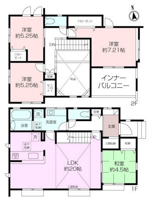 【限定1棟】ハイランド1丁目新築戸建ての画像