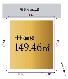 【土地図】 | 坂戸市泉町3丁目　建築条件なし売地　東武東上線『北坂戸駅』徒歩16分　【桜小学区】