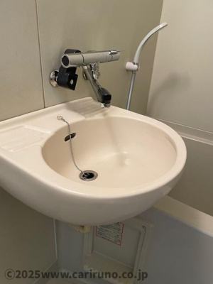 【洗面所】 | ハイツオオツキ