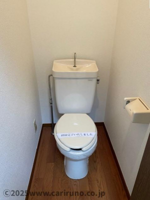 【トイレ】 | ハイツオオツキ