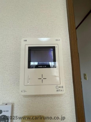 【セキュリティ】 | ハイツオオツキ