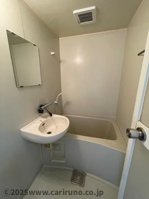 【浴室】 | ハイツオオツキ