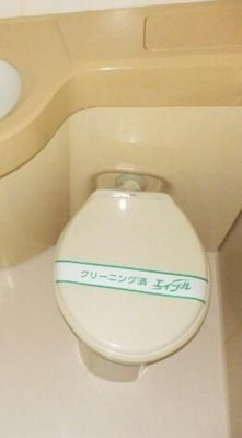 【トイレ】 | リーフガーデン