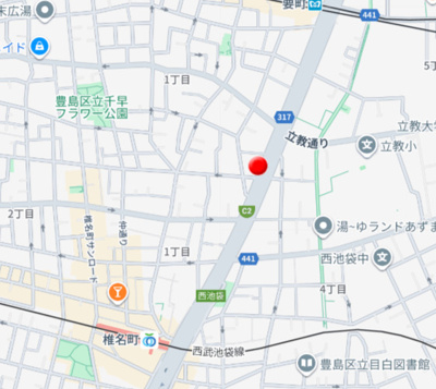 【その他】 | グランヴァン池袋西