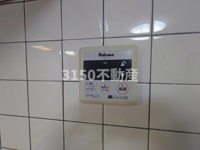 メゾンαの設備