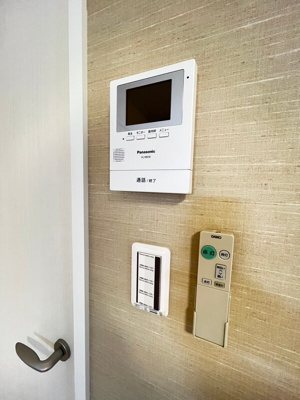 【セキュリティ】 | ホミーレ都賀