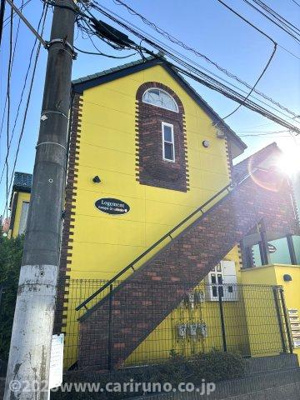 【その他】 | ロジュマン川越砂新田8番館