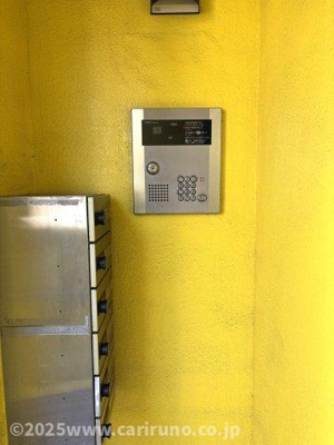 【その他】 | ロジュマン川越砂新田8番館