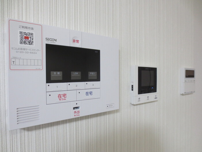 ガーデンリーフ花ヶ島のセキュリティ|102 ホームセキュリティ TVインターホン