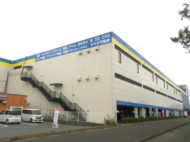 ガーデンリーフ花ヶ島の周辺|ヤマダ電機テックランドNew宮崎花ヶ島本店 270ｍ
