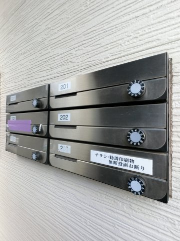 本千葉レジデンスのその他共用部分