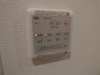 【設備】Gokiso　Terrace 