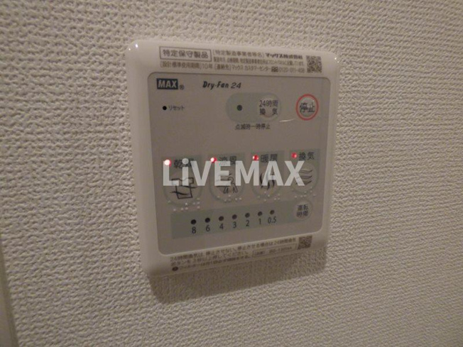 【設備】Gokiso　Terrace