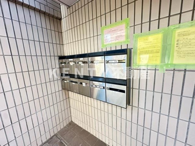 【その他共用部分】 | プログレススペースＡ池上