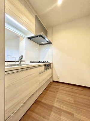 【キッチン】 | ひまわり