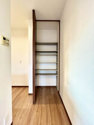 【収納】 | ひまわり