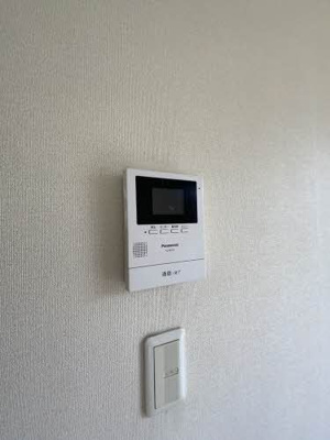 【セキュリティ】 | ひまわり