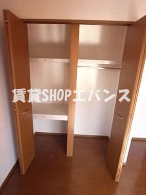 【収納】 | ドルフⅡ