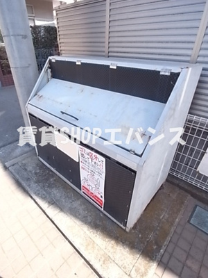 【その他共用部分】 | ドルフⅡ