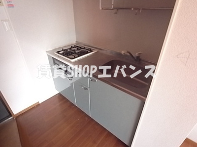 【キッチン】 | ドルフⅡ