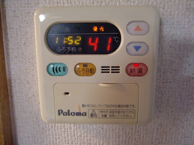 ラシュレ・ウエスト六甲のその他|給湯パネル