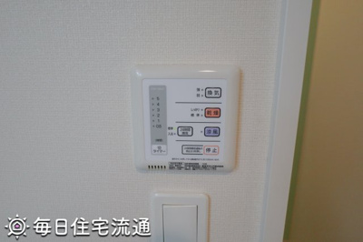 【その他】 | オリーブハウスⅦ